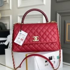 Chanel Top Handle Bags